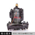 Thác Khói Nhiều Mẫu