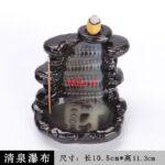 Thác Khói Nhiều Mẫu